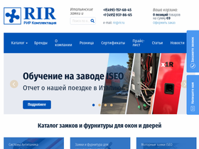rir.ru