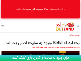 'sargarmi123.com' screenshot