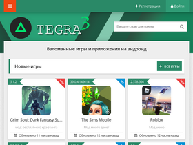 'tegra3.net' screenshot