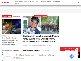 'mustsharenews.com' screenshot