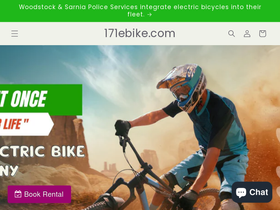 171ebike.com homepage screenshot