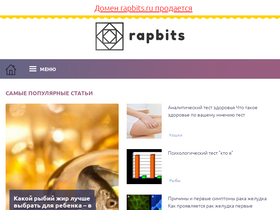 rapbits.ru