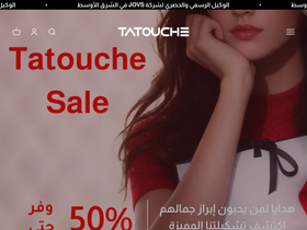 Tatouche website screenshot