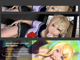 'ha-navi.com' screenshot