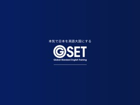 'gset.co.jp' screenshot