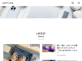 'taotaoblog.net' screenshot
