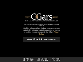 'cgarsltd.co.uk' screenshot