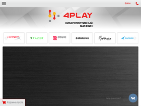 4play.by
