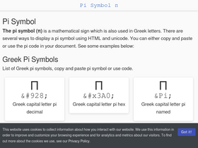 'pisymbol.net' screenshot