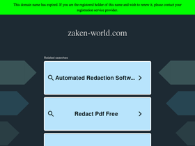Zaken-world.com website image