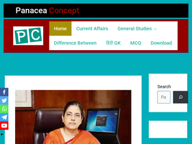 'panaceaconcept.in' screenshot
