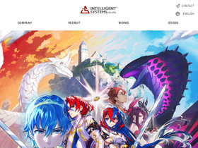 'intsys.co.jp' screenshot