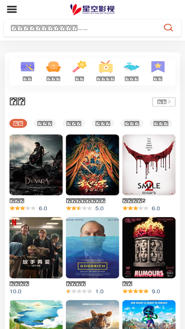 rscor.com