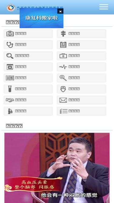 zydsy.com