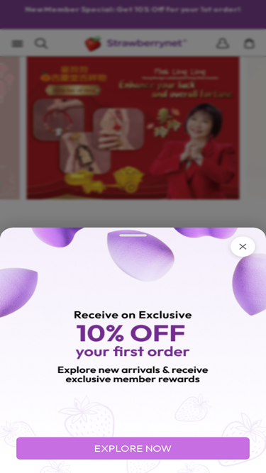 kr.strawberrynet.com