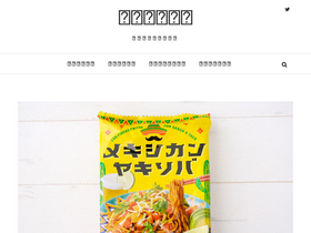 'the-easylife.com' screenshot