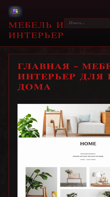 mebeldv.ru