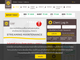 'krungsrisecurities.com' screenshot