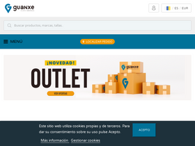 'guanxe.com' screenshot