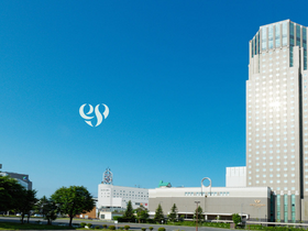 'hotel-emisia.com' screenshot