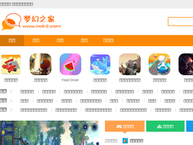 'nok2.com' screenshot