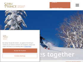 seibuprince.com