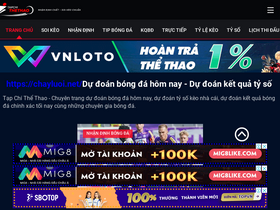 'tapchithethao.tv' screenshot