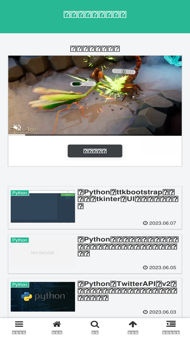 tkstock.site
