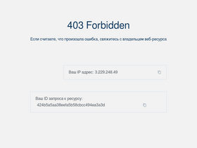 'rtrn.ru' screenshot