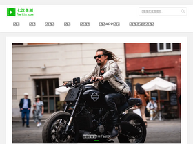 '7meiju.com' screenshot