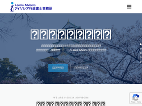 daikou-office.com