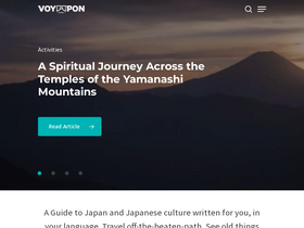 'voyapon.com' screenshot