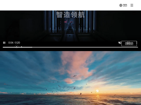 'jasolar.com' screenshot