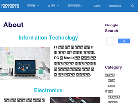 'dora-guide.com' screenshot