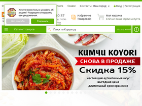 'korshop.ru' screenshot