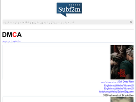 'subf2m.ir' screenshot