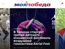 sport-portal72.ru