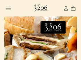 3206.jp homepage screenshot