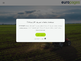 'europages.ma' screenshot