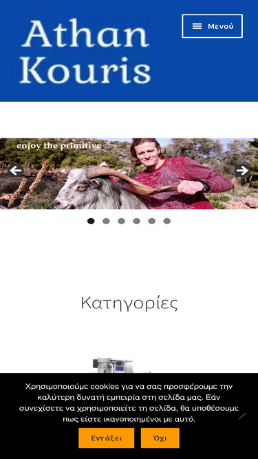 dairy-services.com
