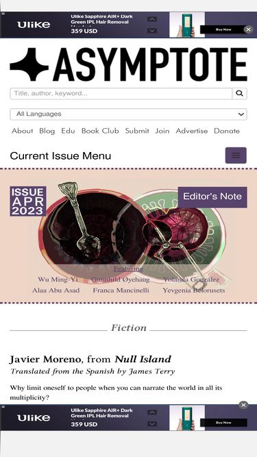 asymptotejournal.com