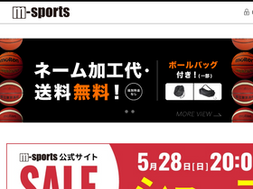 'm-sports.co.jp' screenshot