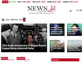 'mmnews.tv' screenshot