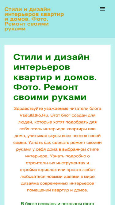 vseglatko.ru