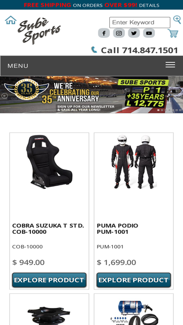 subesports.com