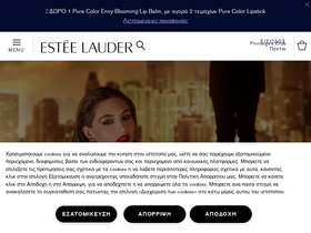 'esteelauder.gr' screenshot