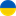 saveukraineua.org