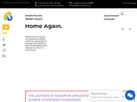 'pravasikerala.org' screenshot
