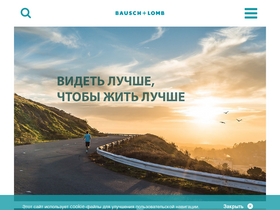 bausch.ru