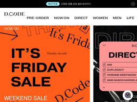 'itsdcode.com' screenshot